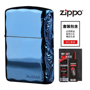 Zippo 廃盤品 hide スパイダー柄 新品未開封品 公式正規店