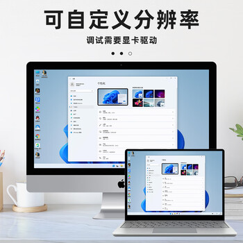 开博尔 DP显卡欺骗器 虚拟器4K 带指示灯 扩展屏幕电脑电视显示器投影仪假负载屏幕模拟器显卡欺骗器 开博尔 DP显卡欺骗器 虚拟器4K 带指示灯 扩展屏幕电脑电视显示器投影仪假负载屏幕模拟器显卡欺骗器