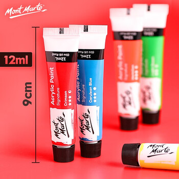 【全网低价】蒙玛特(Mont Marte)陶泥石塑粘土1kg 儿童diy手工陶艺软土丙烯颜料调和液画笔工具套装MMSP0005+MMSP0003-1 速写 马克笔绘画 【全网低价】蒙玛特(Mont Marte)陶泥石塑粘土1kg 儿童diy手工陶艺软土丙烯颜料调和液画笔工具套装MMSP0005+MMSP0003-1 速写 马克笔绘画
