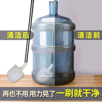 妙美桶刷水桶刷子纯净水长柄洗饮水机神器360度全方位加长专用清洁刷