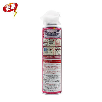 安速空调清洗剂420ml花香 家用除菌免拆免洗清洁空调除异味消臭除菌 安速空调清洗剂420ml花香 家用除菌免拆免洗清洁空调除异味消臭除菌