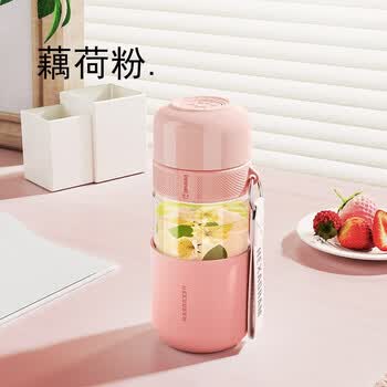 信科茶水分离杯女士泡茶杯高颜值双层玻璃杯一键开盖速开XG2133 350ML