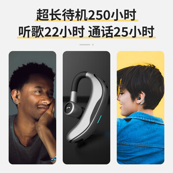 音迈 F600无线蓝牙耳机单耳入耳式挂耳式耳挂式运动跑步车载开车代驾外卖适用苹果华为小米等手机 音迈 F600无线蓝牙耳机单耳入耳式挂耳式耳挂式运动跑步车载开车代驾外卖适用苹果华为小米等手机