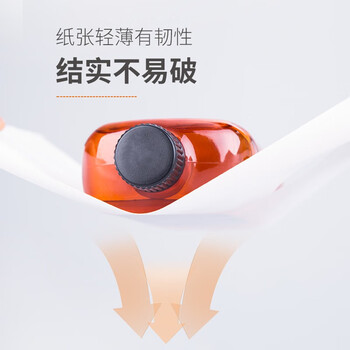 【全网低价】爱涂图【5本装】纸质免洗可揭式一次性调色板调色纸36张免洗调色纸美术生水粉丙烯调色本油画颜料调色盘美术写生