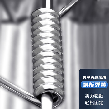 晨光(M&G)文具热门商品19mm银色圆形票夹 办公资料整理夹 财务票据夹 6个装ABS92640