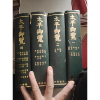 太平预览排行- 京东