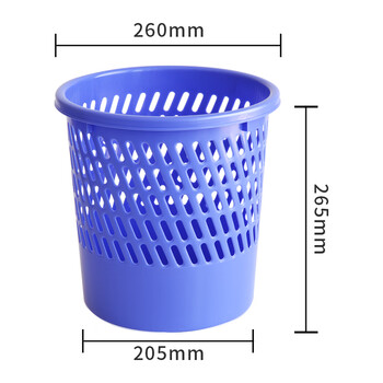得力(deli)Ф260mm(9.5L)经典耐用圆纸篓 办公居家清洁桶/垃圾桶 垃圾分类 办公用品 得力(deli)Ф260mm(9.5L)经典耐用圆纸篓 办公居家清洁桶/垃圾桶 垃圾分类 办公用品