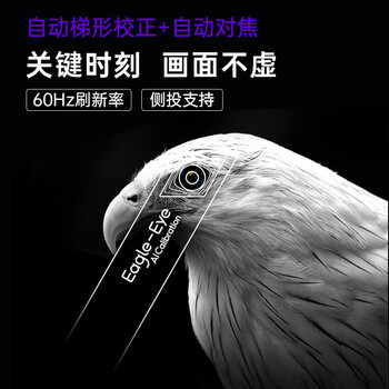 极米MOVIN 01X投影仪真实使用感受,真相揭秘入手感受