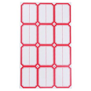 浩立信（LISON）121红色*50张 49*38mm(12枚/张) 不干胶粘纸贴 标签贴纸 自粘性标贴纸 口取纸 口曲纸