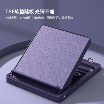 PROIRON普力艾 拉筋板坐位体前屈训练器中考辅助小腿拉伸筋斜踏板+拉力绳 PROIRON普力艾 拉筋板坐位体前屈训练器中考辅助小腿拉伸筋斜踏板+拉力绳