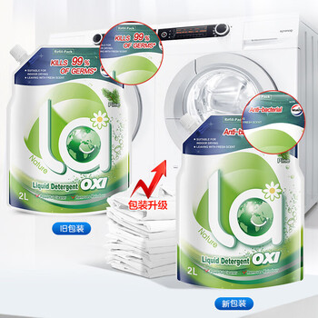 威露士La有氧袋装抑菌除螨松木清香2L*3机洗手洗补充装家用 【12斤装】