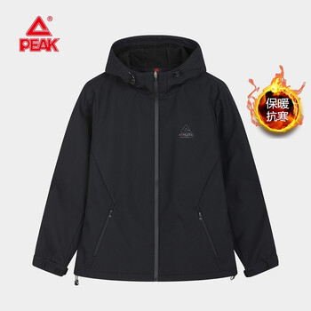 匹克(peak) 外套男冬装加绒加厚连帽保暖夹克摇粒绒防风跑步运动服