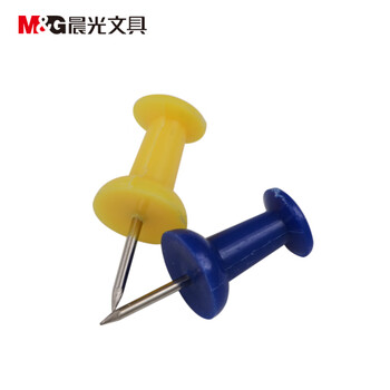 晨光（M&G）彩色工字钉软木画板按钉办公用品图钉大头钉彩色工字钉PP盒装35枚/盒ABS92605