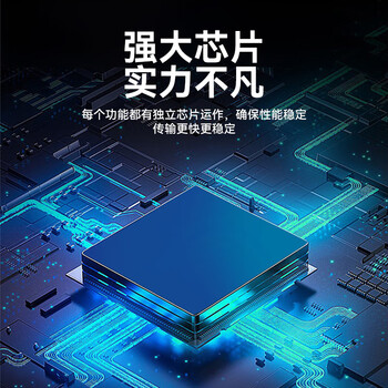 宇视科技方形拓展坞Type-C扩展坞USB-C转HDMI4K转接头MacBook电脑转换器五合一PD100w稳定供电铝合金外壳