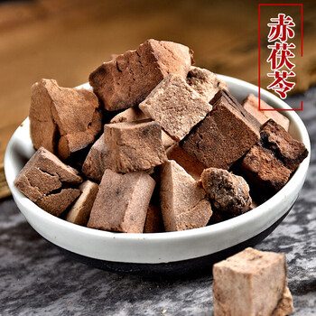 赤茯苓500克赤茯苓丁赤苓赤芸苓红茯苓伊梵麦