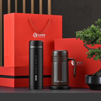 Vanow智能保温杯男礼盒装企业定制刻字水杯子办公室泡茶杯教师节礼物 Vanow智能保温杯男礼盒装企业定制刻字水杯子办公室泡茶杯教师节礼物