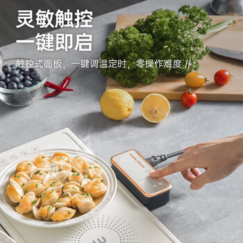 摩飞电器（Morphyrichards） 暖菜板【折叠收纳】饭菜保温板热菜板 家用桌面多功能方形餐桌暖菜垫 MR8300