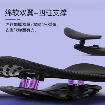 foojo腰垫 腰靠垫久坐护腰神器办公室汽车用人体工学座椅靠背垫腰托 foojo腰垫 腰靠垫久坐护腰神器办公室汽车用人体工学座椅靠背垫腰托