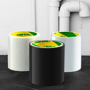 北极熊(Polar bear)强力补漏防水胶带100mm*1.5m 1卷 厨房水管补漏胶卫生间外墙堵漏密封胶带 WF-100B 北极熊(Polar bear)强力补漏防水胶带100mm*1.5m 1卷 厨房水管补漏胶卫生间外墙堵漏密封胶带 WF-100B