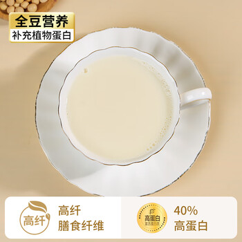 维维纯豆浆粉240g 无添加蔗糖 营养早餐代餐即食非转基因大豆冲饮谷物