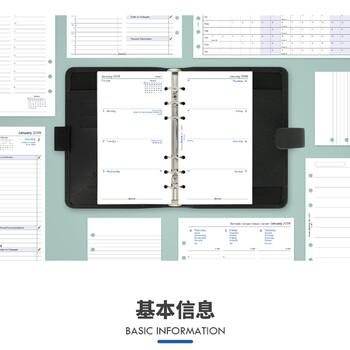 Filofax内页替芯活页记事本替换芯英国进口A6日程记事提醒贴130137 Filofax内页替芯活页记事本替换芯英国进口A6日程记事提醒贴130137