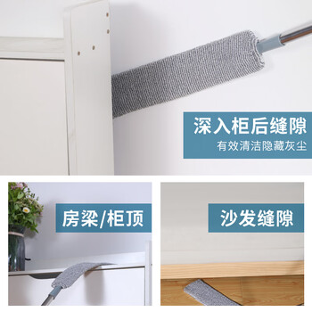 奥伊达除尘掸子静电除尘扫灰家用加长伸缩杆打扫灰尘天花板高处缝隙清洁