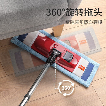 美丽雅棉线套布平板拖把42cm2布大号尘推干湿两用一拖净家用拖地神器