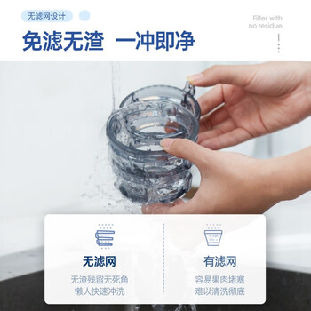 摩飞电器MR9900原汁机放大招了,五大亮点让你心动不已!