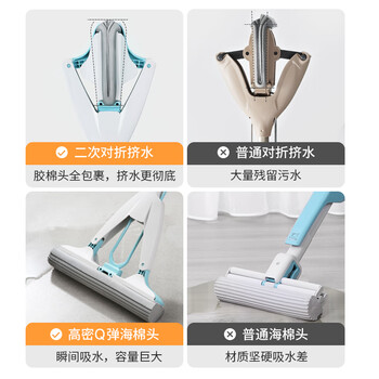 美丽雅胶棉拖把28cm1拖头吸水海绵家用一拖净免手洗干湿两用拖地墩布