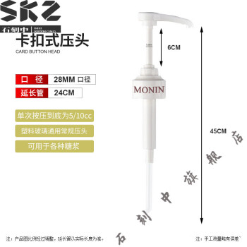 品刻厨房小工具价格报价行情- 京东