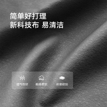 奈高（NAIGAO）班前椅电脑椅书房椅四角椅皮质办公椅麻将椅会议职员椅电镀黑色