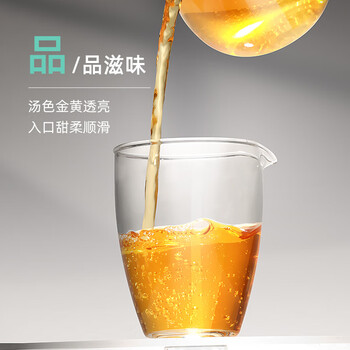 卢正浩组合茶叶初见红茶金骏眉正山小种滇红特级15g盒装红茶品鉴