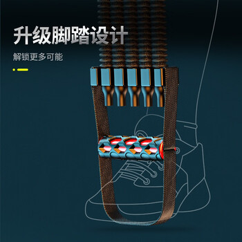 欣怡万嘉扩胸拉力器男开肩脚蹬健身拉力绳拉力带8字弹力绳力量训练器材女