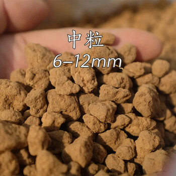 赤玉土中粒二本线赤玉土日本原装整包大包装分装中粒硬质多肉颗粒营养土 Hkml 中粒 5公斤 图片价格品牌报价 京东