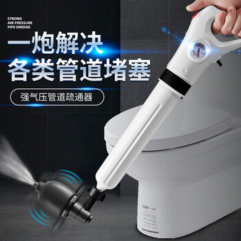 虎行家居马桶疏通器管道疏通器通马桶神器下水道疏通器厕所疏通工具一炮通