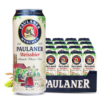 保拉纳（Paulaner）德国原装进口慕尼黑Paulaner保拉纳柏龙啤酒 500mL 24罐 小麦白啤