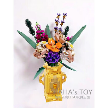 兼容乐高花瓶lego乐高花束花瓶玫瑰花diy 礼物摆件moc零件包带图纸花瓶零件包带图纸 不带花束 图片价格品牌报价 京东