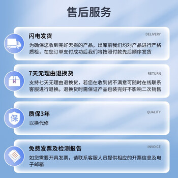 netLINK sfp光模块 千兆多模双纤光纤模块 1.25G,850nm,550M 适用国产设备 一只 HTB-GE-M