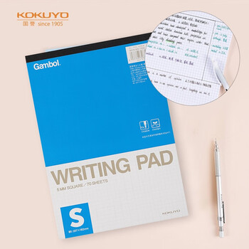 国誉(KOKUYO)草稿本Gambol渡边方格纸笔记本拍纸本草稿纸 B5/70张/1本 5mm方格 WCN-B5-709 国誉(KOKUYO)草稿本Gambol渡边方格纸笔记本拍纸本草稿纸 B5/70张/1本 5mm方格 WCN-B5-709