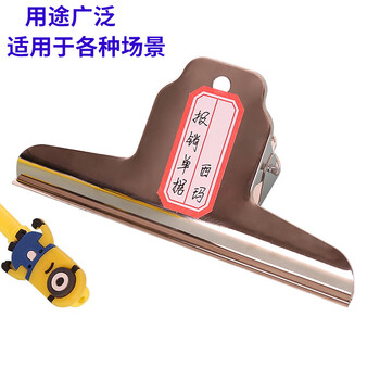 西玛(SIMAA)60枚23*49mm标签贴纸口取纸 不干胶自粘性标贴6枚/张 10张/包学生办公文具8455