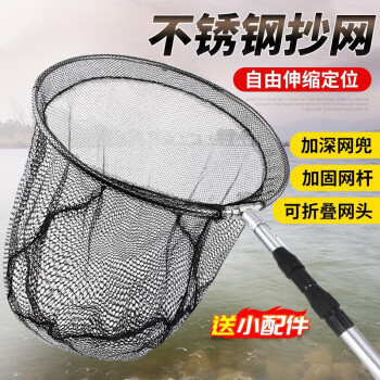 钓鱼体育用品价格报价行情- 京东