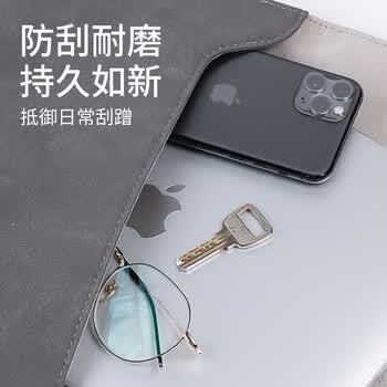 帝伊工坊苹果Macbook Air13 M5/M4/M3/M2笔记本保护壳适用苹果13.6英寸电脑保护套轻薄壳键盘膜+外壳