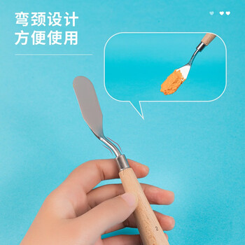 得力(deli)美术刮刀2#圆头平头水粉丙烯油画刮刀颜料调色刀不锈钢2号弯颈73902-2热门商品 得力(deli)美术刮刀2#圆头平头水粉丙烯油画刮刀颜料调色刀不锈钢2号弯颈73902-2热门商品