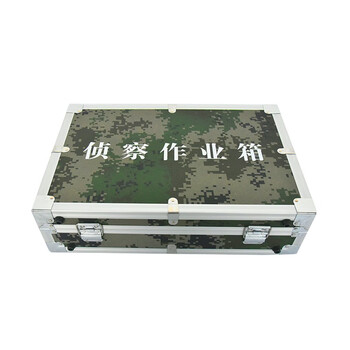 野战装备便携式多功能侦查作业箱组合套装望远镜作业箱侦察作业箱套装
