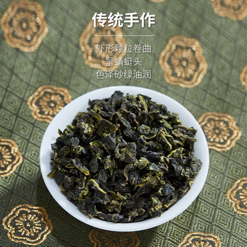 安溪铁观音乌龙茶素全450祥华产区清香型特级500g轻火盒装自饮 送礼