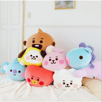 bt21baby防彈少年團現貨韓國防彈少年團bt21玩偶baby趴趴抱枕bts靠枕