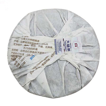 大益普洱茶 2017年星耀亚洲 勐海 熟普357g 饼茶茶叶 拼配