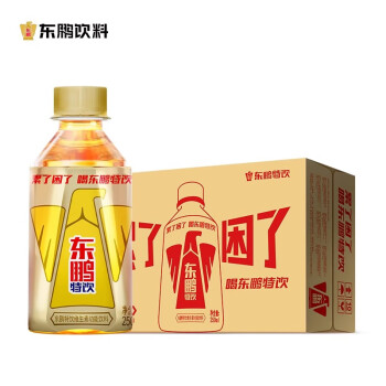 东鹏特饮500250ml24瓶整箱小瓶维生素运动功能饮料能量饮品新货东鹏特