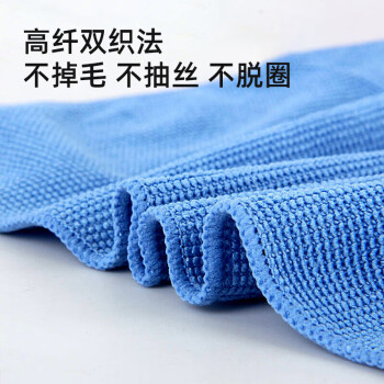 嘉速笔记本清洁套装 液晶屏幕清洁套装手机平板清洁套装(四合一清洁剂 清洁刷 液晶擦拭布 手机擦拭布)