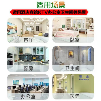 CHEIR空气清新剂茉莉除异味香薰卧室卫生间厕所车载香水固体清新剂100G